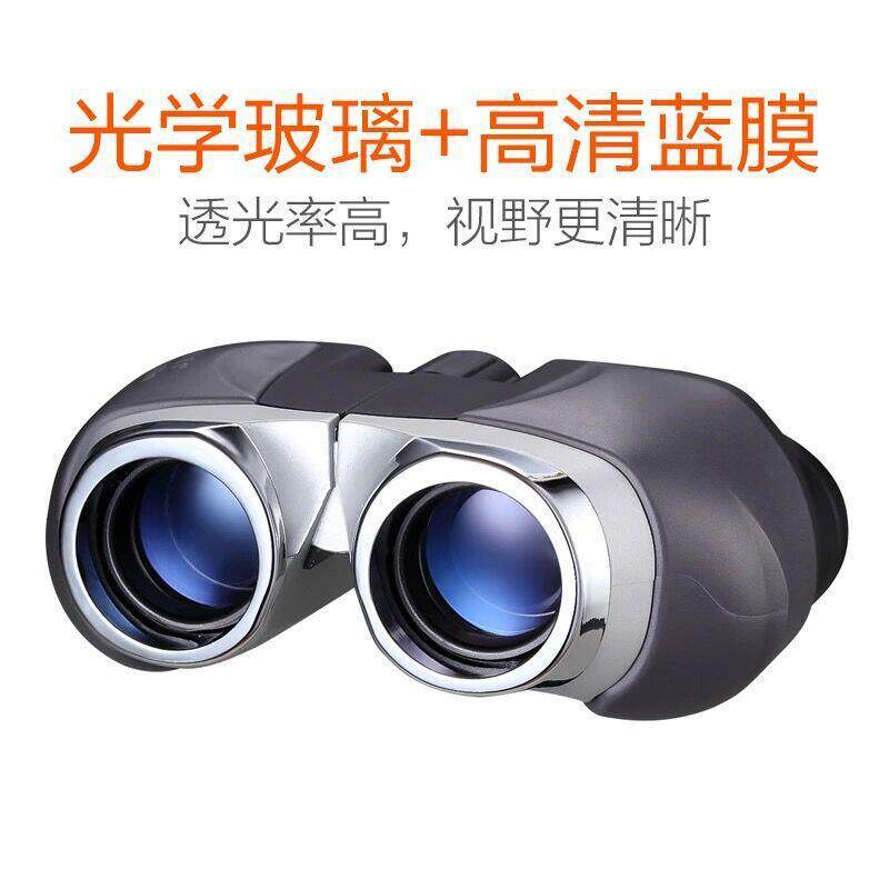 立可达NIKULA保罗双筒望远镜10X22高清高倍微光夜视儿童便携防水