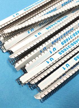 厂家现货 PVC/PVK物流输送带钢扣 U1输送带圆针钢丝扣