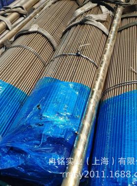 铸造ZQALD9-4-4-2铝青铜 CC333G铝青铜棒 SAE68B铝青铜 锻件