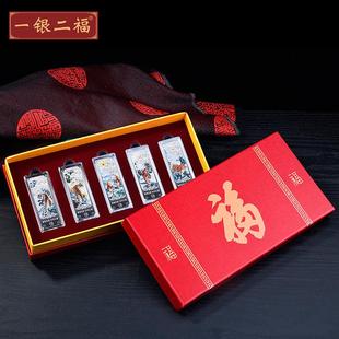 2024龙年5枚纪念银条套装生肖彩色龙年贺岁送福套装商务会销现货