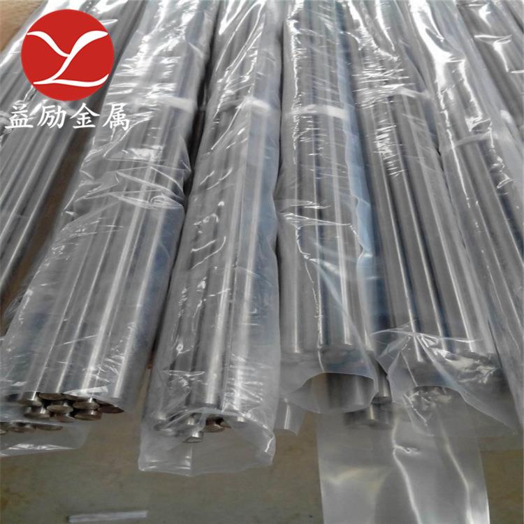 厂家直销MonelK500棒材，MonelK500圆棒，蒙乃尔镍铜合金现货优惠