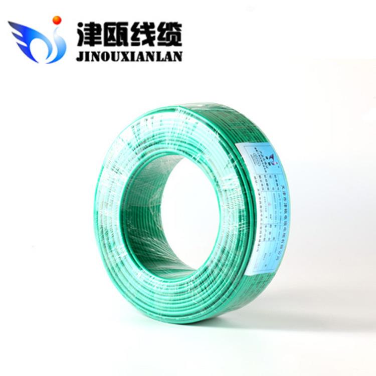 津瓯国标BV10/16/25/35平方纯铜芯电线家用电缆单芯线硬铜线家装