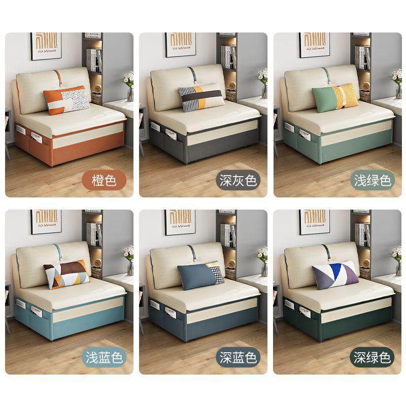 免洗科技布沙发床可伸缩阳台书房办公室午休儿童客厅简约现代沙发,住宅家具,沙发床,淘宝优惠券,粉丝福利购,淘宝优惠卷