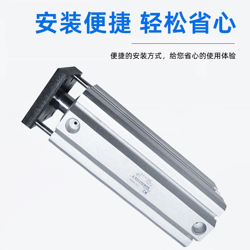 亚德客型SDA气缸 小型气动薄型气缸SDA50*150-T 厂家直销双作用缸