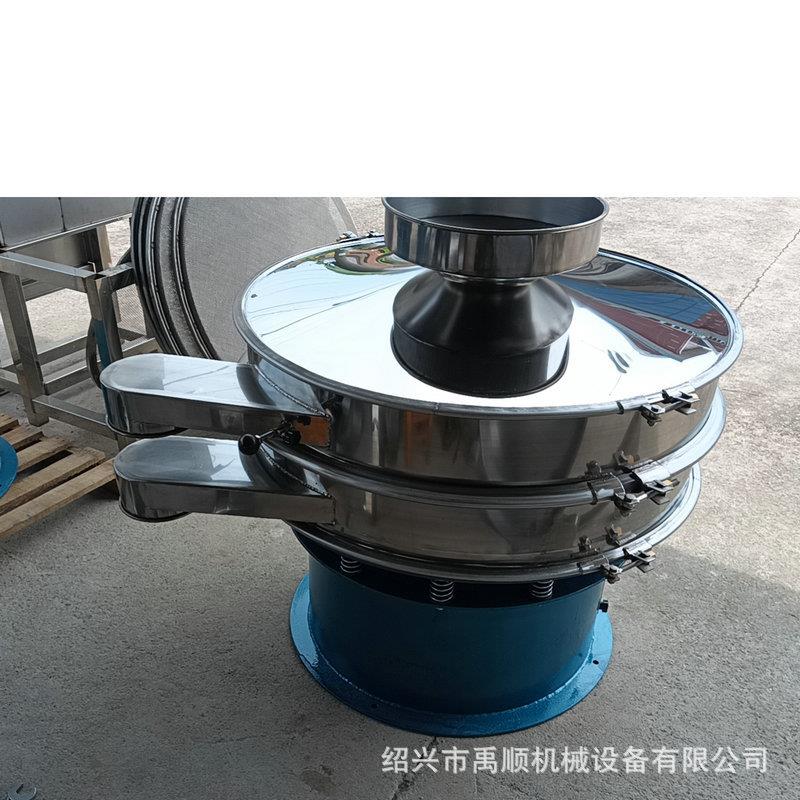 旋振筛振动筛小型电动筛子机圆形不锈钢三次元旋振筛超声波筛粉机