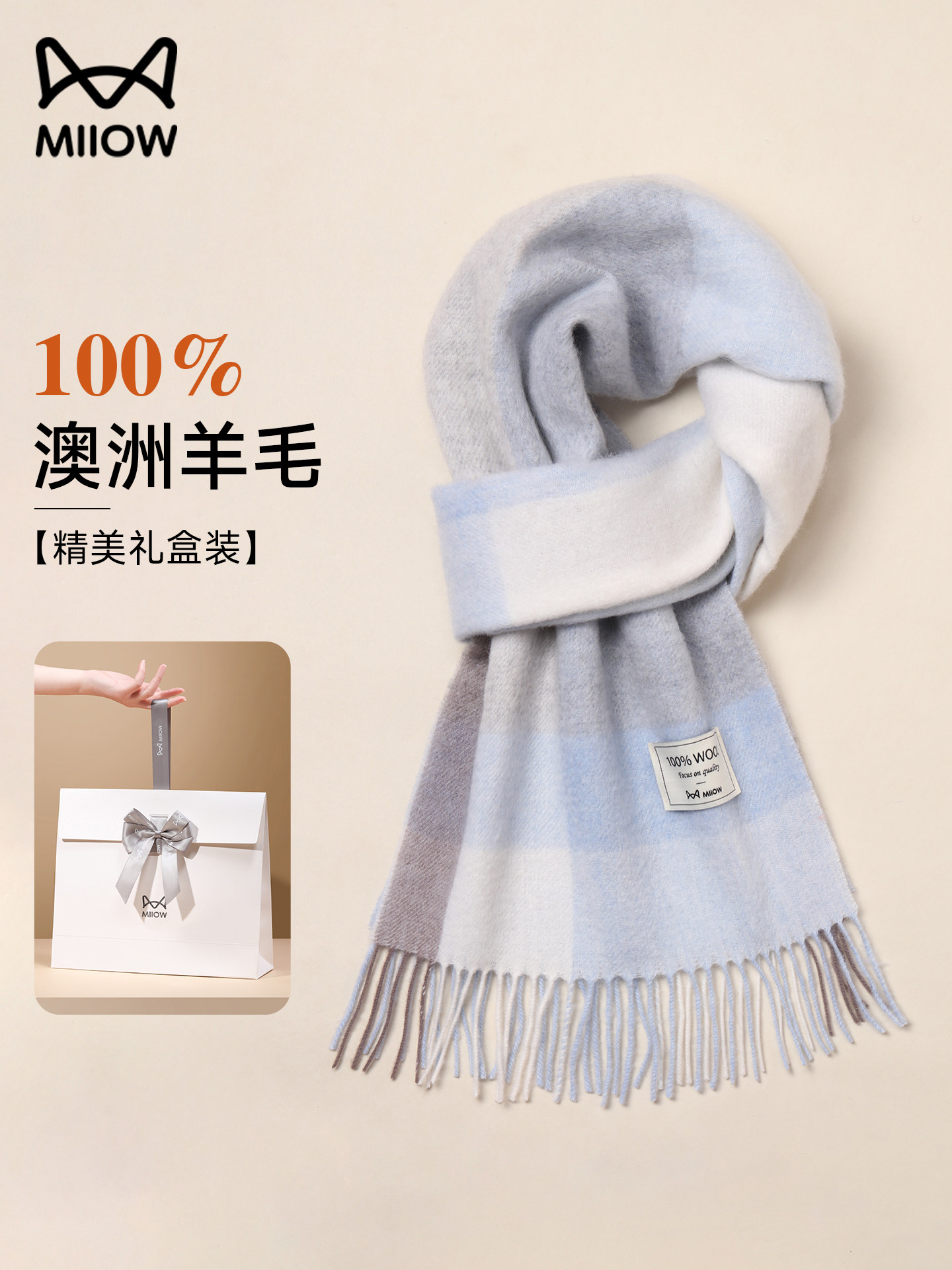 Шерстяной шарф "люди-кошки" для девочек, зима 2025, новинка, корейский высококачественный теплый шарф для подруг, подарки на день рождения Изображение 1