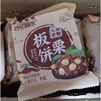 -谷忆酥浓无加蔗糖板栗饼500g掉渣酥饼馅零食老婆饼传统糕点早餐