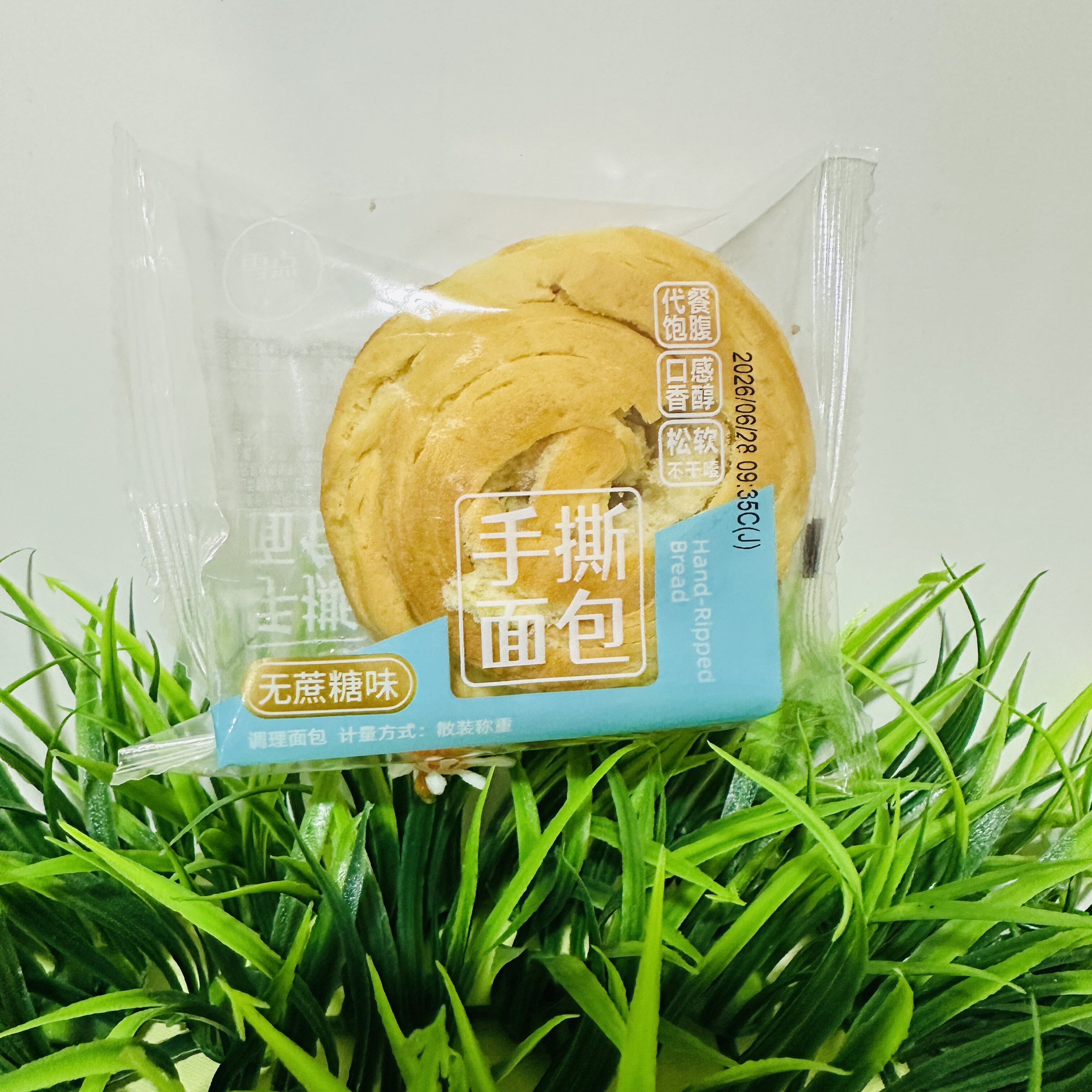 手撕面包无蔗糖糕点解馋加班充饥