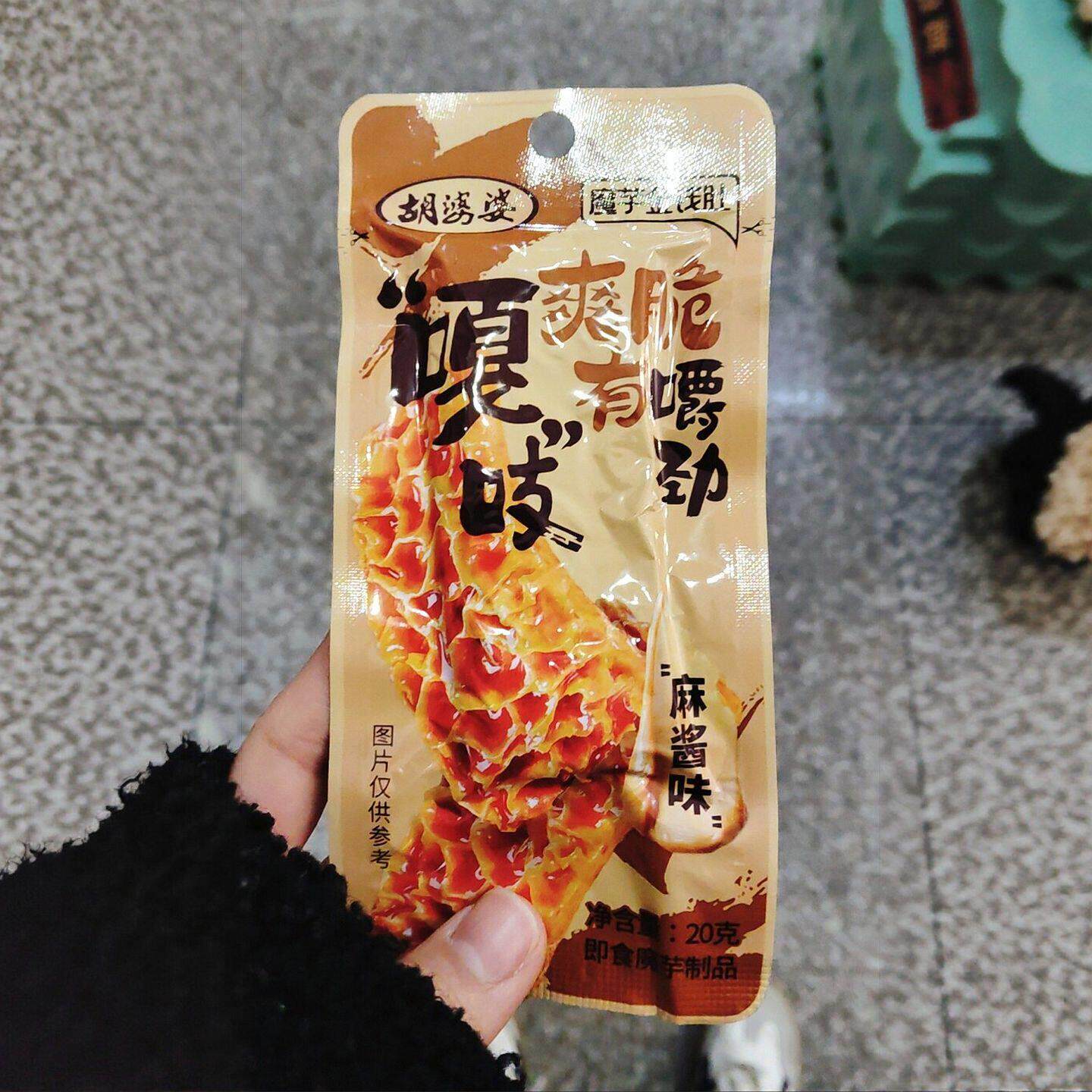 四川胡婆婆魔芋金钱肚麻酱素毛肚火锅味素食零嘴解馋美味休闲零食