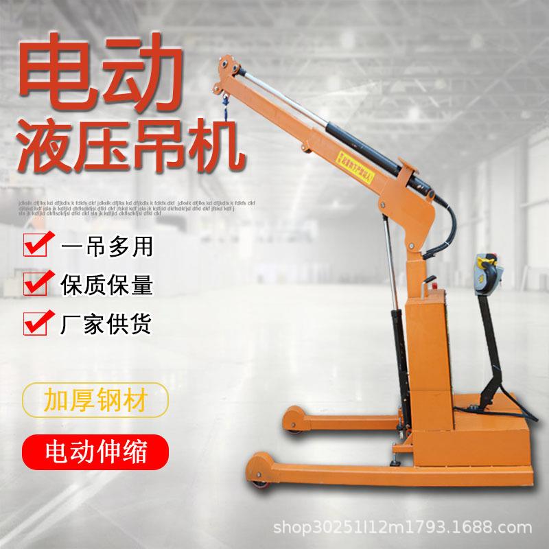 全电动车载吊机货车电动起重机小型汽车液压吊臂随车吊绞盘小吊机