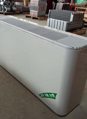 冷暖两用吊顶式水空调FP-34WM5WM68WM85WM102WA卧式明装风机盘管