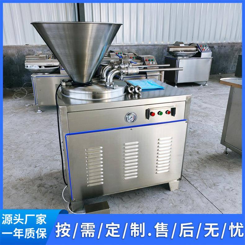 全自动双管液压灌肠机器灌肠机厂家红肠灌肠设备皮蛋肠灌肠器