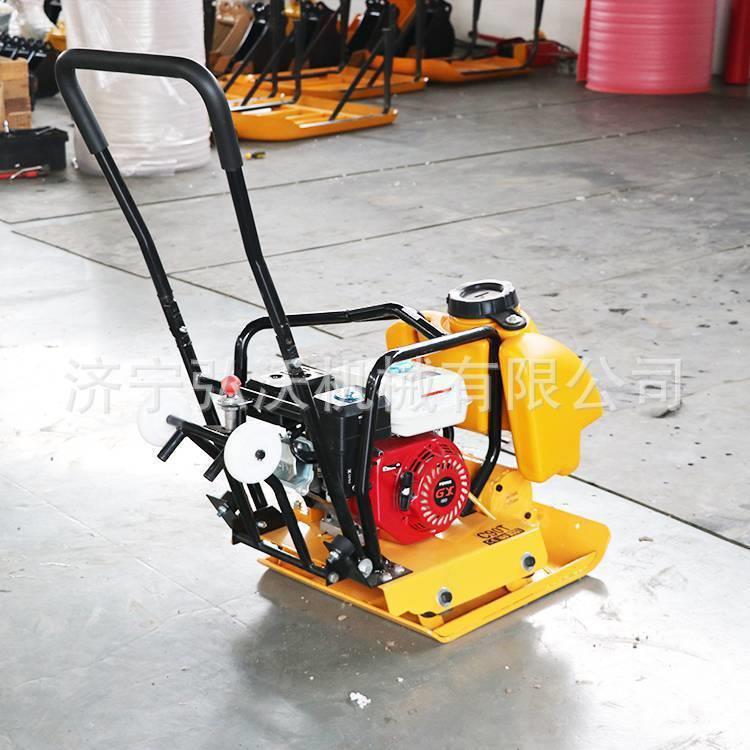 手扶式汽油柴油平板夯沟槽沥青路面压实设备路面振动夯实机