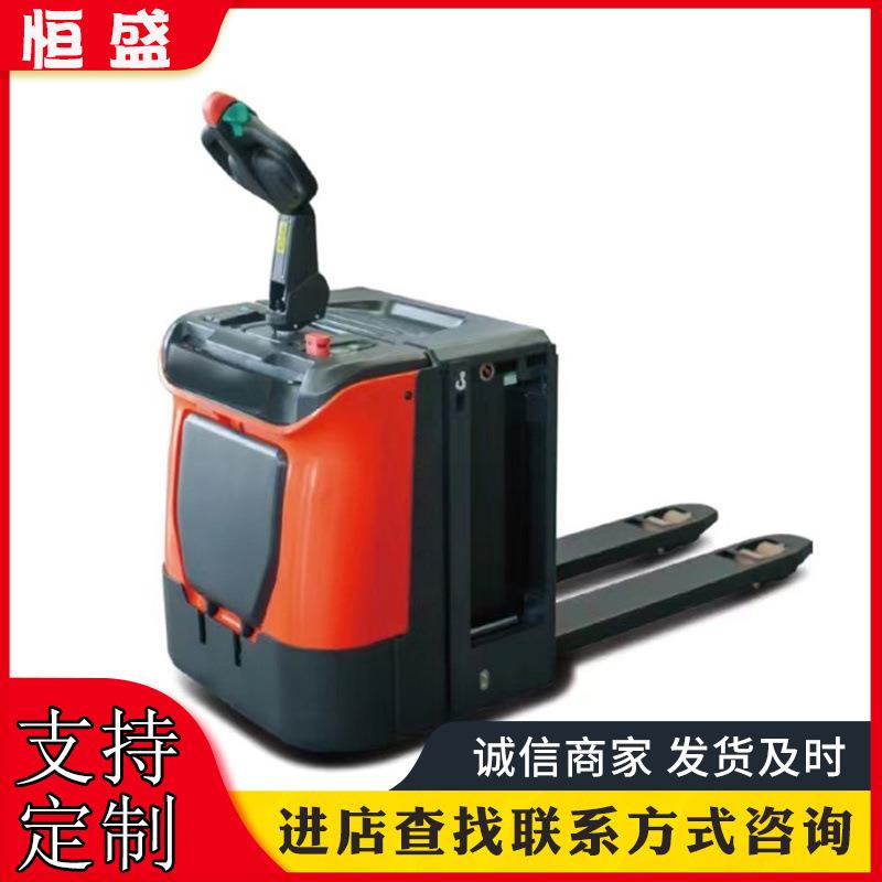 源头厂家直供电动搬运车叉车1.5吨步行式电动搬运车全电动搬运车