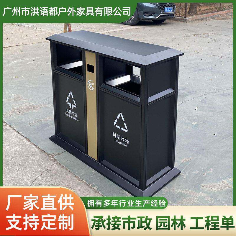 不锈钢垃圾桶公共场合街道小区商场地铁站垃圾桶户外烤漆垃圾箱