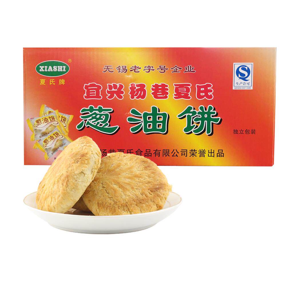杨巷夏氏葱油饼油酥饼宜兴传统零食特产茶点独立包装5斤整箱包邮