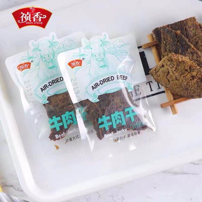 祯香牛肉干五香沙嗲香辣XO味独立小包即食网红吃货休闲食品散装称