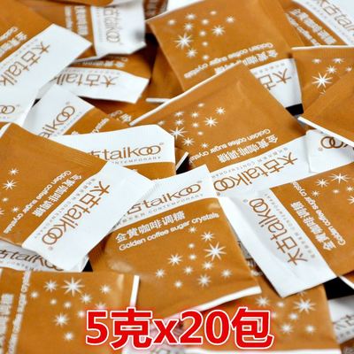 TaiKoo太古黄糖包 金黄咖啡调糖赤砂糖伴侣 5g*20包 搭配粉粉更佳