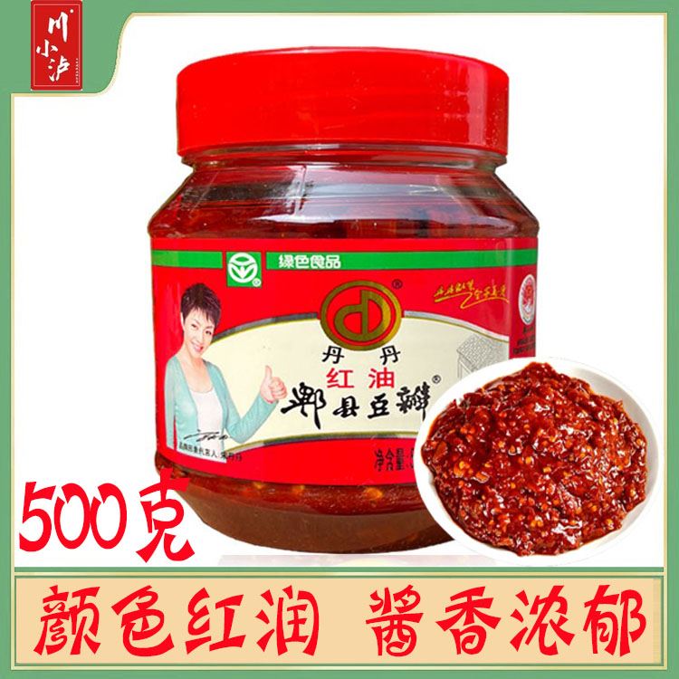 正宗丹丹红油郫县豆瓣酱四川特产500g/瓶炒菜专用川菜调料辣椒酱