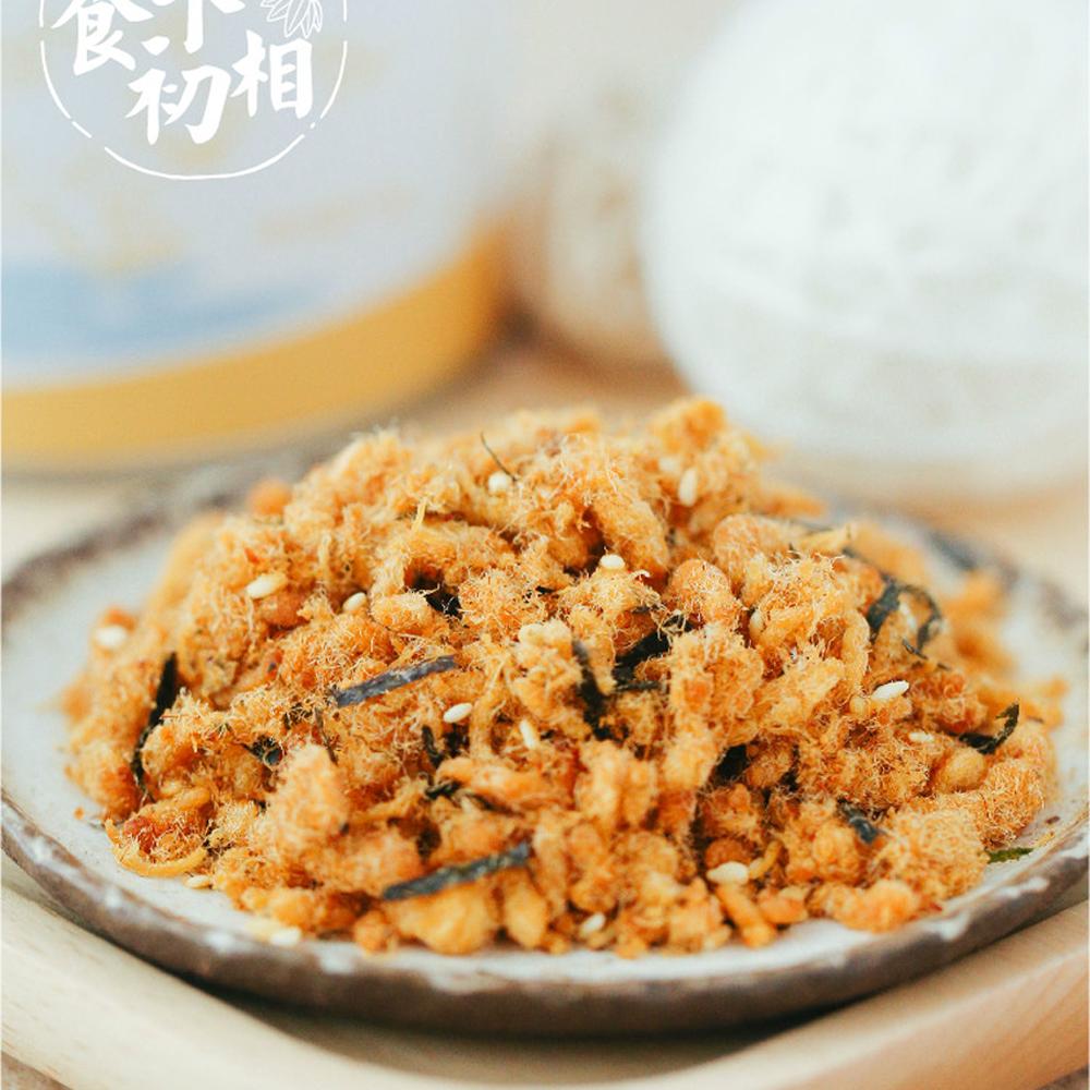 食味的初相 芝麻海苔肉松减盐减糖美味营养香酥肉松零食