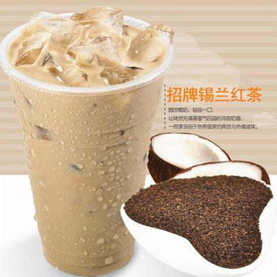 冰火湾特浓招牌锡兰红茶奶茶专用500gCTC红碎茶台式奶茶原料红茶