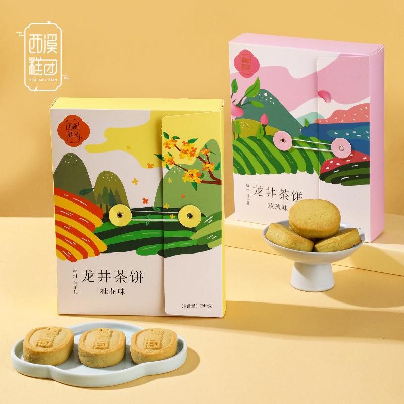 西溪糕团手工龙井茶饼桂花味江南茶点杭州特产伴手礼点心糕点零食