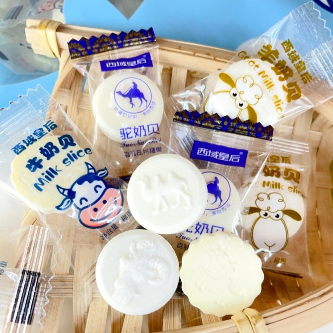 西域皇后新疆奶片奶制品牛奶贝羊奶片骆驼奶贝干吃即食奶糖