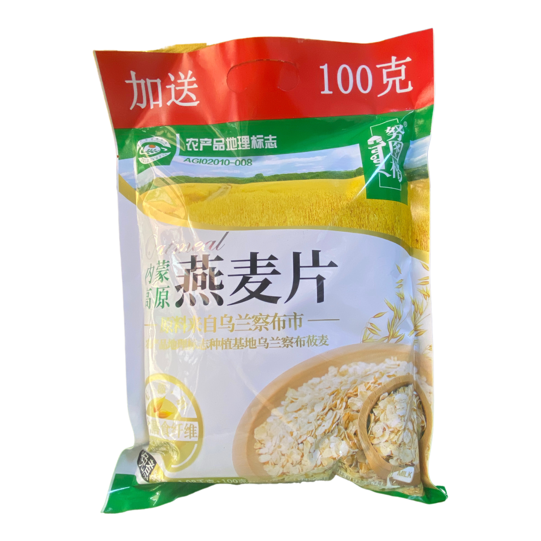 努图格燕麦片1.08kg内蒙高原特产孕妇儿童大燕麦片即食早餐纯麦片