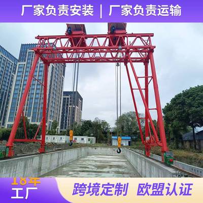 大吨位80吨提梁机厂家生产轮轨式提梁机桥梁施工160吨大型提梁机