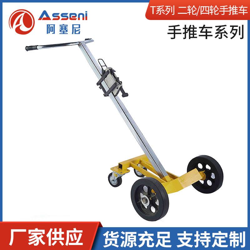 手推车二轮四轮简易咬嘴油桶脚踏液压搬运车手推油桶装卸车
