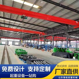 单梁行车简易单梁双梁龙门吊电动葫芦量大从 电动单梁起重机悬挂式