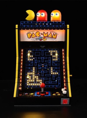 KGBOX用于乐高10323吃豆人街机游戏亚克力展示盒防尘罩透明积木