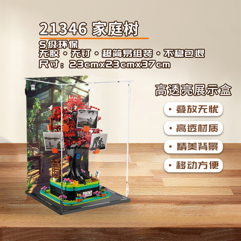 手办盲盒KGBOX新款福利款