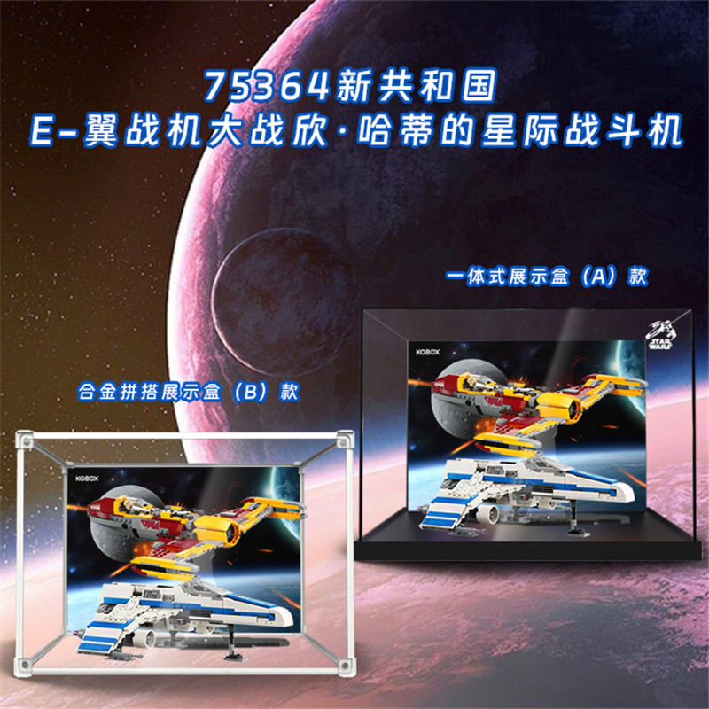 手办盲盒KGBOX新款福利款