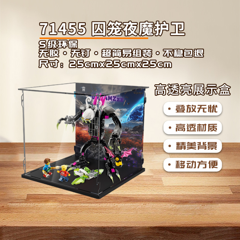 手办盲盒KGBOX新款福利款