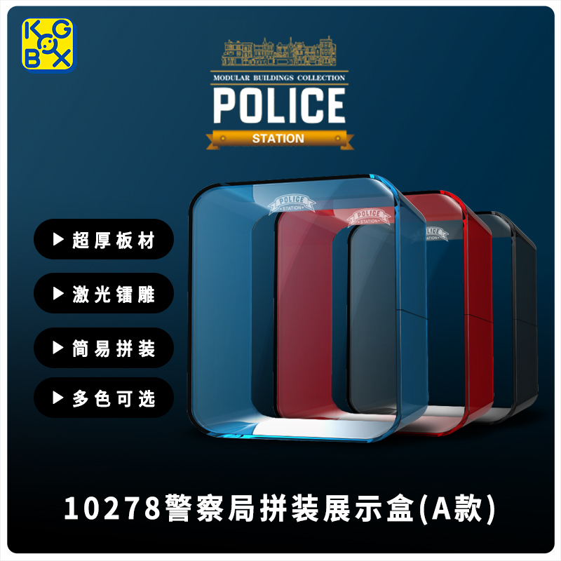 手办盲盒KGBOX新款福利款