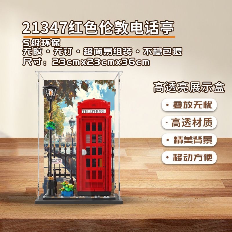 手办盲盒KGBOX新款福利款