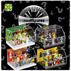 KGBOX乐高71008和71011人仔抽抽乐71010和71013透明展示盒防尘罩