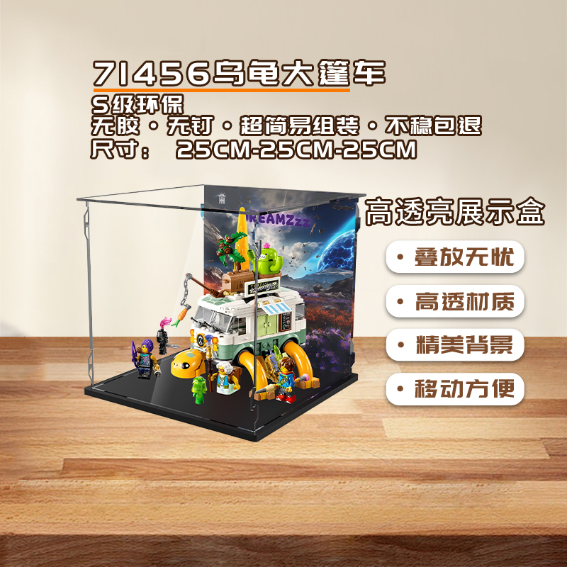手办盲盒KGBOX新款福利款