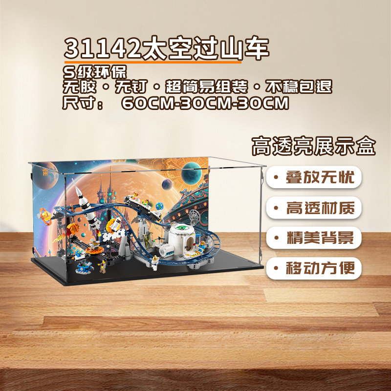 手办盲盒KGBOX新款福利款