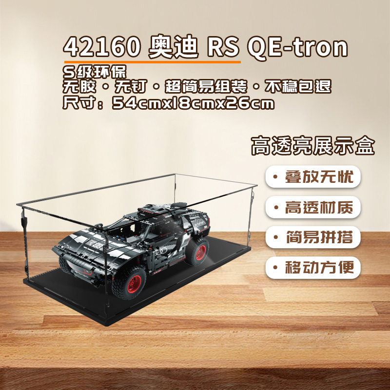 手办盲盒KGBOX新款福利款