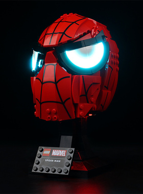 KGBOX乐高超英系列76285漫威蜘蛛侠面具LED灯具手办亚克力展示盒