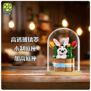 KGBOX乐高40587复活节兔子40382生日蛋糕璃罩展示盒透明防尘罩