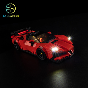 KGBOX适用77254法拉利SF90跑车LED积木玩具灯饰灯光灯组