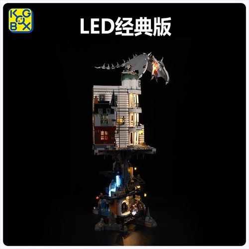 手办盲盒KGBOX新款福利款