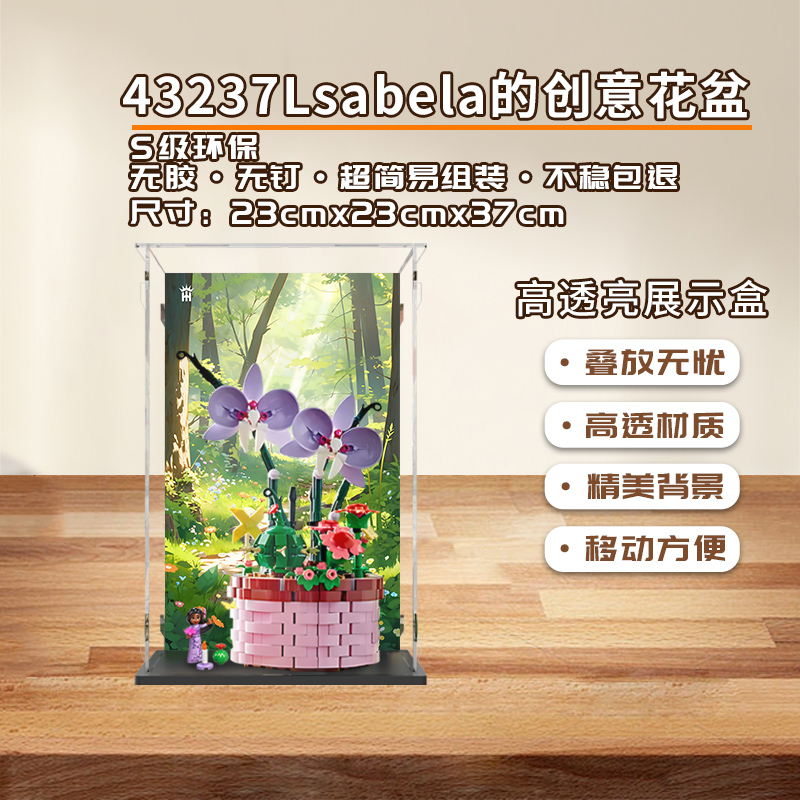 手办盲盒KGBOX新款福利款
