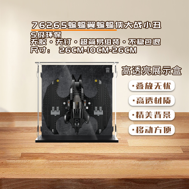 手办盲盒KGBOX新款福利款