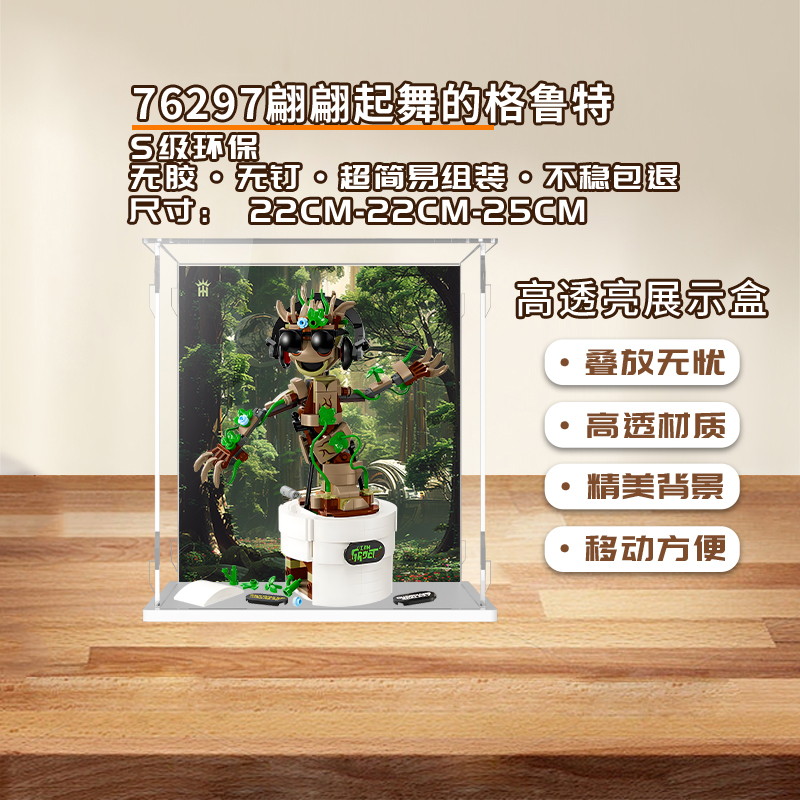 手办盲盒KGBOX新款福利款