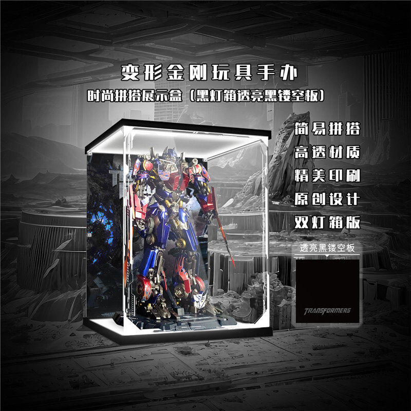 手办盲盒KGBOX新款福利款