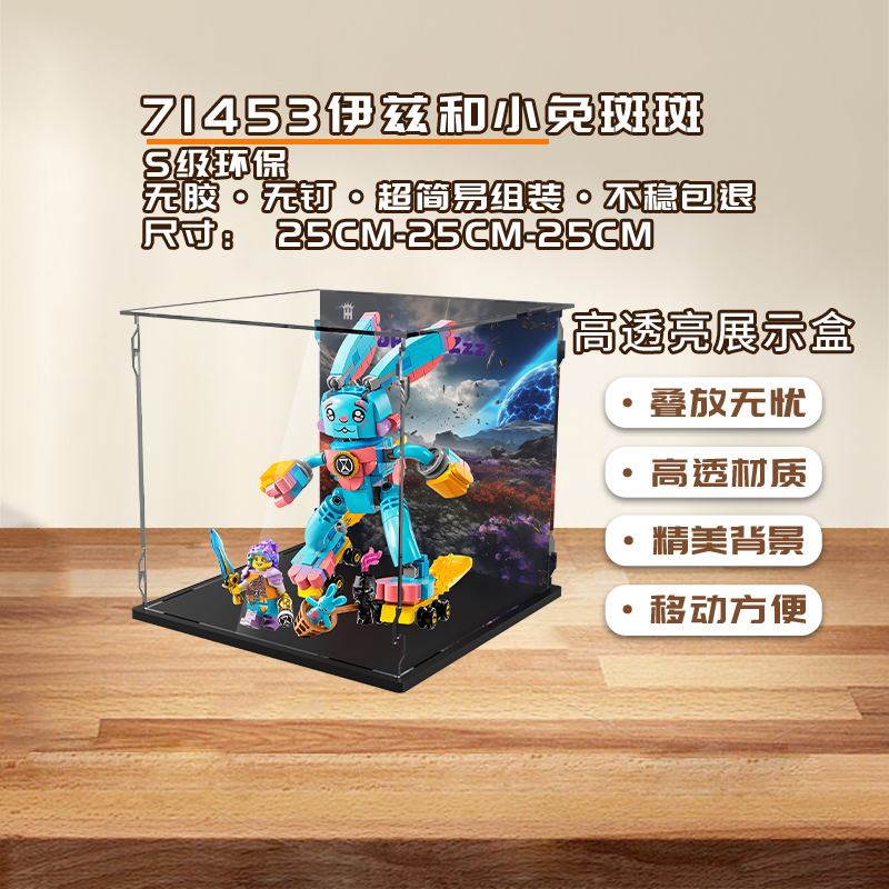 手办盲盒KGBOX新款福利款
